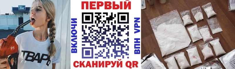 Амфетамин Розовый Жигулёвск