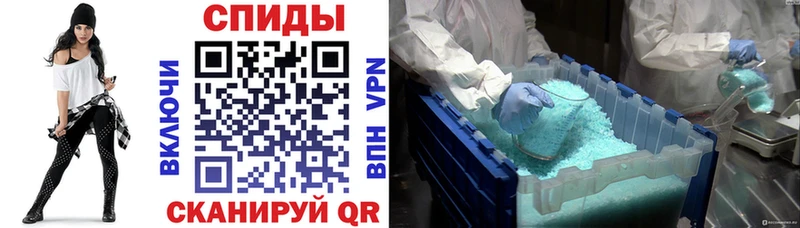 Amphetamine 98%  mega маркетплейс  Жигулёвск 