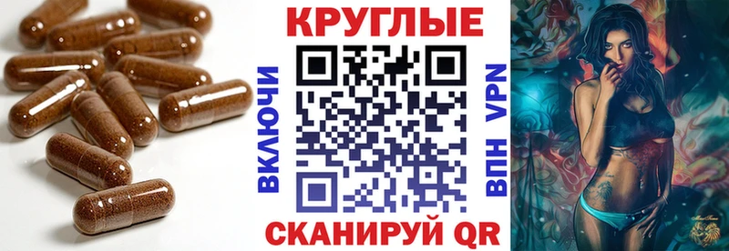 как найти закладки  гидра   Экстази Punisher  Жигулёвск 