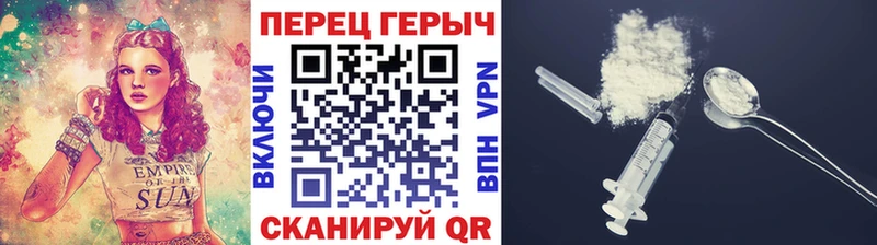 где продают наркотики Жигулёвск Героин хмурый