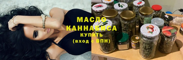 соль курить ск Алзамай