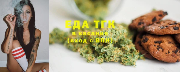 соль курить ск Алзамай