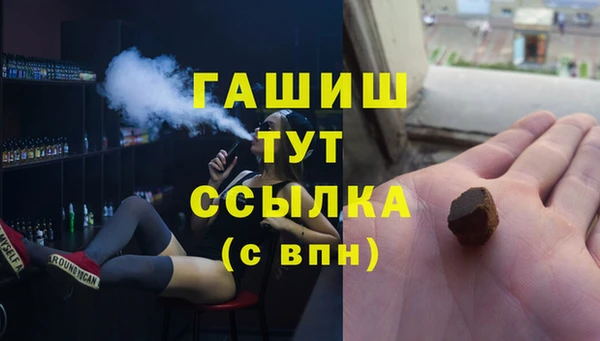 прущий лед Алексеевка