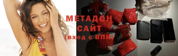 прущий лед Алексеевка