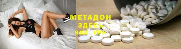 прущий лед Алексеевка