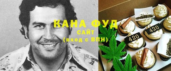 прущий лед Алексеевка