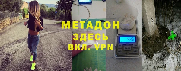 прущий лед Алексеевка