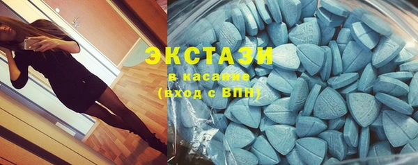 соль курить ск Алзамай
