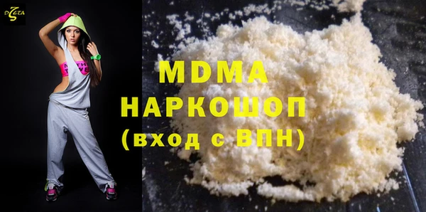 амфетамин Алексин