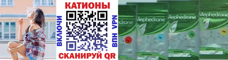 кракен зеркало  Жигулёвск  Меф mephedrone 