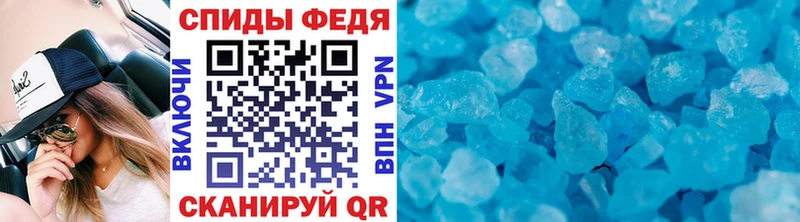 закладки Жигулёвск Первитин пудра