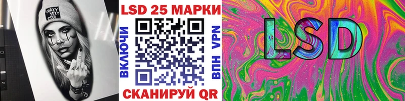 даркнет сайт  Жигулёвск  Марки NBOMe 1500мкг 