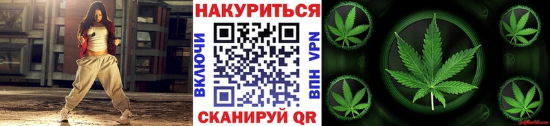 Марихуана ГИДРОПОН  мега ONION  Жигулёвск 